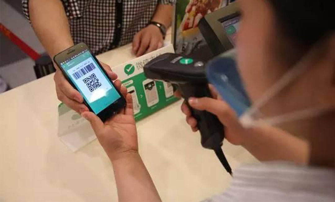 青浦青浦洋房微信支付接口开发案例