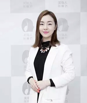 青浦金佳玭 美容协会会长